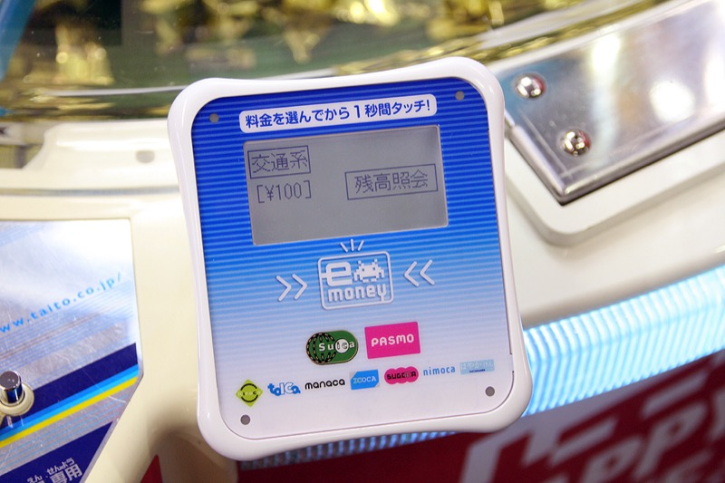 Illustration for article titled Tiny 'Arcade' Set Up in Tokyo Train Station